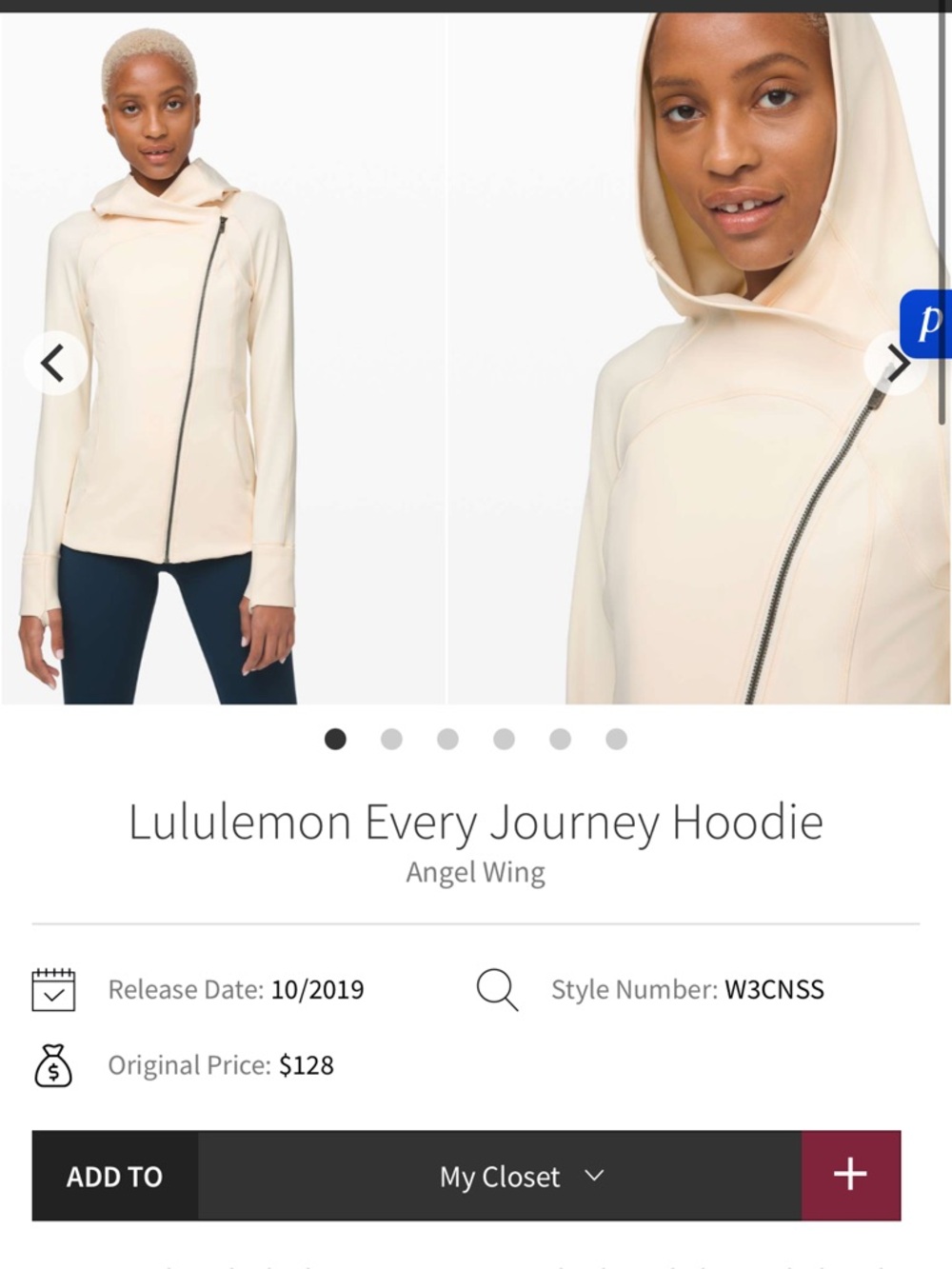 lululemon athletica Lightweight Asymmetrical Zip Hoodie - Angel Wing